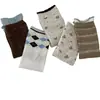 Calcetines de estilo universitario color caramelo marrón con bloques de color y estampado de rombos estilo coreano, nueva colección de otoño, calcetines hasta la pantorrilla con estampado floral, calcetines de algodón holgados