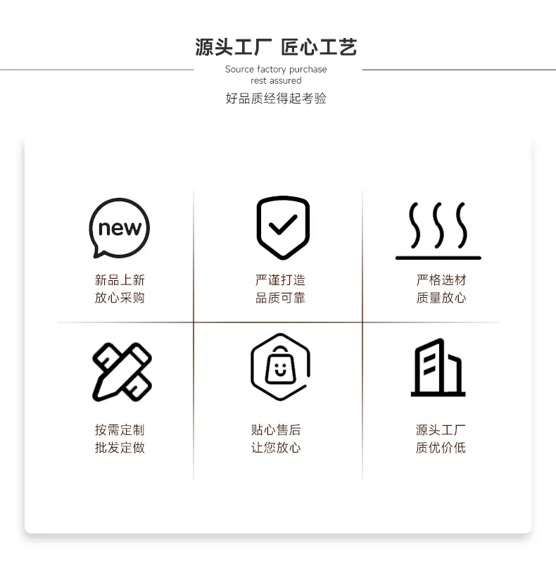 切图 (2).jpg