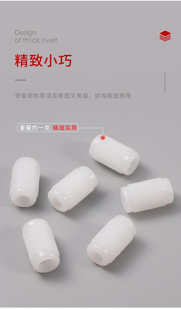 详情_07.jpg