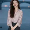 Camisa Rosa Retro Estilo Francés con Solapa y Botones para Mujer, Suave y Elegante, Holgada y Adelgazante, Versátil para el Trabajo