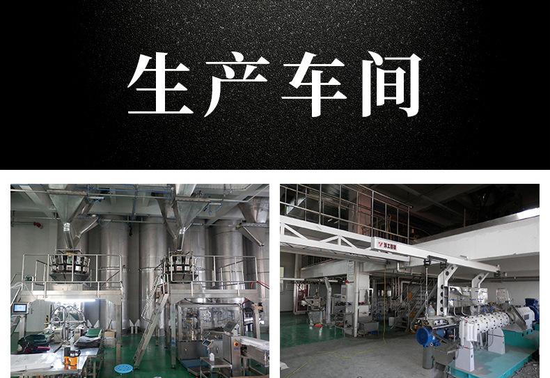 详情页2_08.jpg