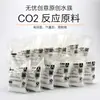 Materiais Criativos de DIY de CO2 Dióxido de Carbono Sem Preocupações, Matérias-Primas Caseiras de Dióxido de Carbono com Volume de Gás Suficiente, Ácido Cítrico, Bicarbonato de Sódio