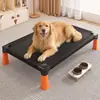 La cama para mascotas es extraíble y lavable, transpirable y a prueba de insectos en verano, cama de camping para mascotas adecuada para perros pequeños, universal para todas las estaciones, cama para perros engrosada