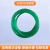 Accesorios para Analizador de Gases de Escape Nanhua Accesorios para Analizador de Gases de Escape Nha-506/506/Nhat-610 Medidor de Humo