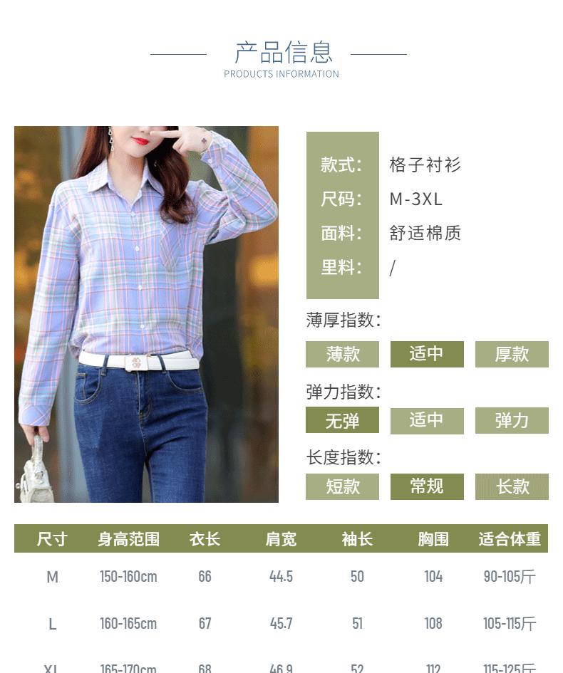 GL881+GL886详情_06.gif
