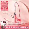 Cuerda de Saltar de Bambú Hecha a Mano DIY Kuromi Cinnamoroll Niños de Preescolar Estudiantes Cuerda de Saltar Especial de Velocidad para Exámenes, Sin Nudos