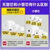 Papel para Caja Registradora 80x80x70 Rollo de Papel Térmico Impresión Universal 58mm Impresora de Recibos Papel Térmico Especial Transfronterizo