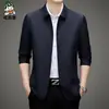 Jaqueta Masculina de Meia-Idade Casaco Top Casual de Negócios Primavera e Outono Jaqueta Masculina Casaco Lapela Botão Escondido Curto Vestido de Pai