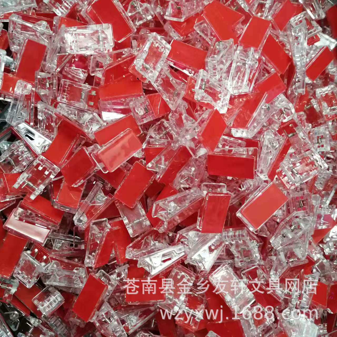 微信图片_20211106152733