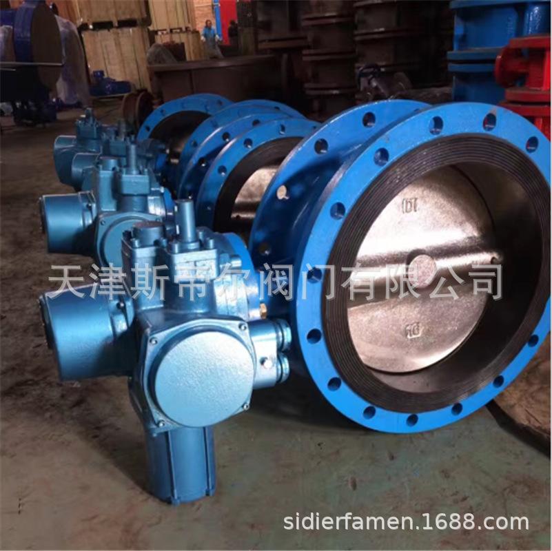 微信图片_20180829153959_副本