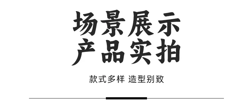 切图 (9).jpg