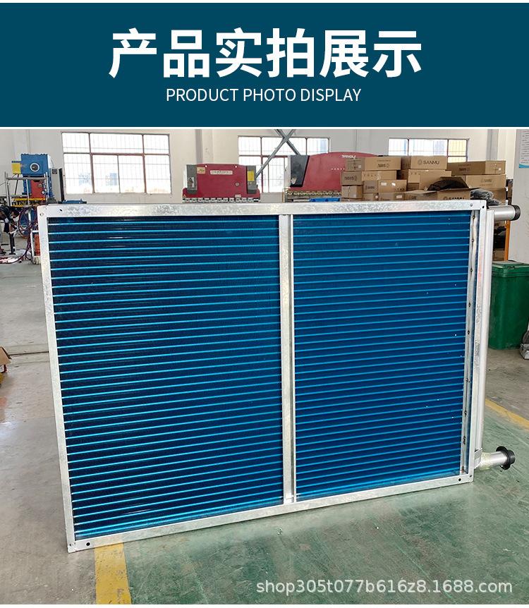 表冷器_11.jpg