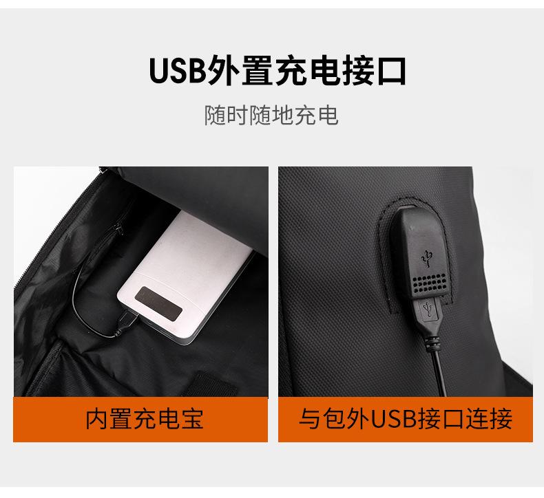 包 (3)