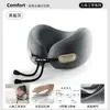 Almohada Infantil en Forma de U para Bebés, Almohada Portátil de Soporte para el Cuello para Aviones, Trenes de Alta Velocidad, Viajes de Larga Distancia y Dormir