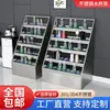 Suporte de Copo de Água para Funcionário em Aço Inoxidável Oficina de Fábrica Armário para Copos de Chá Prateleira de Armazenamento Sala de Descanso da Empresa Armário de Armazenamento de Copos