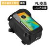 Bolsa para Quadro Dianteiro de Bicicleta, Bolsa para Tubo Superior, Bolsa para Guidão, Bolsa para Celular, Bolsa Suspensa para Quadro Dianteiro de Bicicleta, Revestimento Interno à Prova de Choque