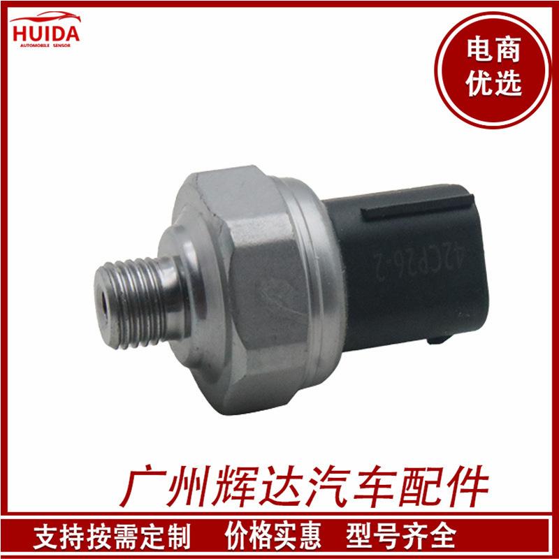 O1CN01jx1drY1CykRRyBxNy_!!2209