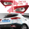 La luz del parachoques trasero del JAC JAC Ruifeng S3 de segunda generación recorre la luz trasera de freno