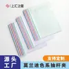 [En Stock al por Mayor] Carpeta A4 de Palanca, Simple y Lujosa, Transparente y Engrosada, Adecuada para Uso Empresarial y de Oficina, Soporta Impresión de Logo