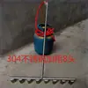 Pistola pulverizadora portátil de alta temperatura com chama multi-bico para capina completa com esterilização de alta pressão