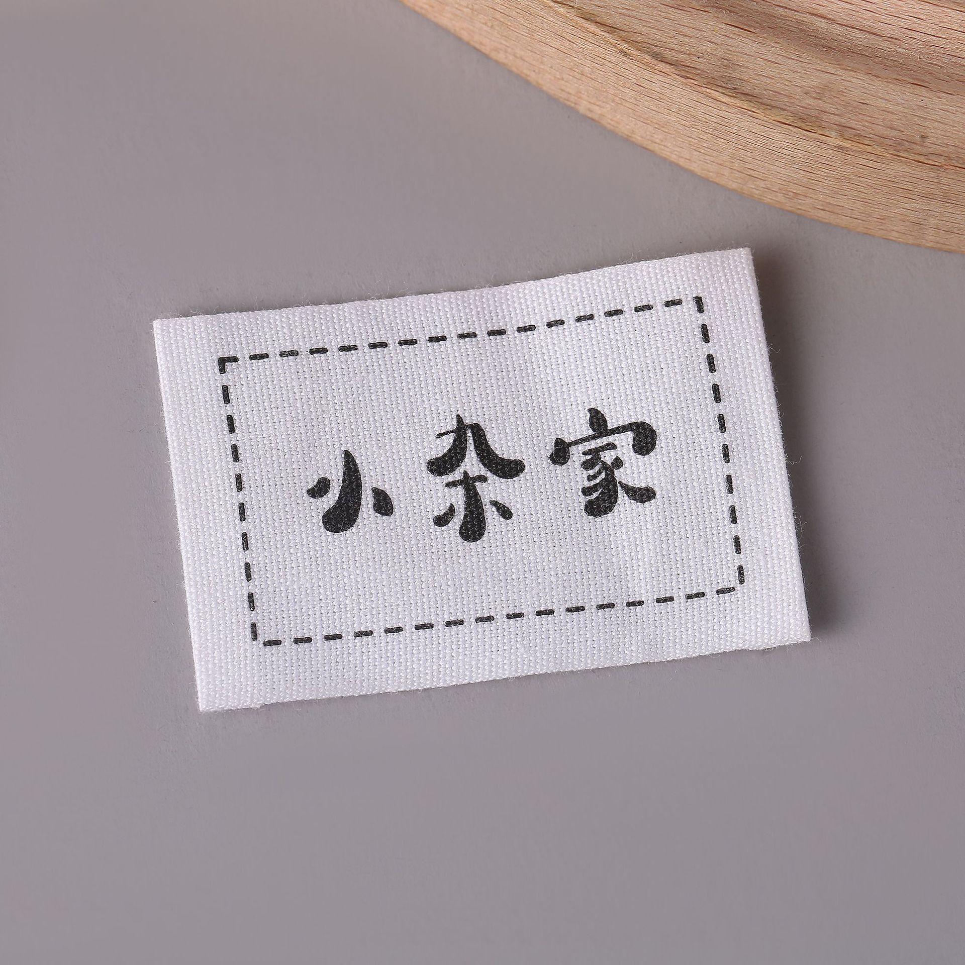 6F2A8754