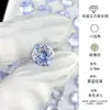 Pendientes de aleación de titanio G23 de 1.2 mm de grosor con rosca interna, lujo ligero y exquisitos, tachuelas para el cartílago de la oreja con corte rosa brillante, pendientes versátiles dulces y geniales