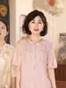 Traje de Camiseta de Manga Corta con Cuello Redondo Estilo Mamá 2024 Verano Nuevo Conjunto de Dos Piezas Holgado y Ajustado para Mujeres de Mediana Edad y Mayores