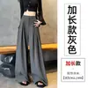 Foto Real de Pantalones de Rayas de Pierna Ancha para Mujer, Diseño de Primavera y Otoño, Corte Holgado, Adelgazante, Cintura Alta, Corte Recto, Caída Suelta, Casual, Pantalones de Longitud Completa