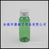 Botella de Tapa Blanca de Aluminio, Botella de Líquido Medicinal Marrón de 30 ml, Botella de Hidrosol Azul, Botella de Relleno para Champú, Botella de Aceite Esencial, Botella de Loción