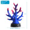 Acuario, paisaje, rama de coral, rocalla, concha, simulación, plantas acuáticas falsas, decoración de tanque de agua de mar, vista al mar, rama de hierro