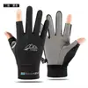 Guantes de Ciclismo de Verano para Hombre, Guantes Antideslizantes para Bicicleta de Montaña, Guantes de Seda Helada para Pesca Deportiva al Aire Libre