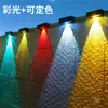 Luz de Jardim Solar Holofote Transfronteiriça Exterior à Prova d'Água Decoração de Atmosfera Arranjo Lavador de Parede Varanda Acende Automaticamente após o Anoitecer