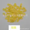 Bolsa de 2g de Slime Barro de Cristal Cuentas Planas Pequeñas Cuentas Sueltas Accesorios Cuentas Porosas No Porosas con Base Plana Semicircular Accesorios para Joyería DIY