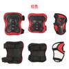 Patinação infantil, equipamentos de proteção esportiva, acessórios, patins esportivos, patins scooter, polias, joelheiras, cotoveleiras