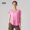 Cubierta de yoga cruzada con cuello en V, ropa deportiva holgada para Pilates, running y fitness, camiseta deportiva de manga corta transpirable, de secado rápido y que absorbe la humedad para mujer