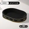 Placa de arranhar para gatos de papelão preto, durável e sem soltar fiapos, ninho de arranhar integrado para gatos, bacia espessa de papelão ondulado para afiar as garras