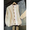 Cardigan de botões retrô marrom escuro masculino e feminino outono solto senso de alto intelecto sensação preguiçosa malha jaqueta casual