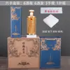 Botellas de Licor Personalizadas de Vidrio Botellas Vacías para Elaboración Casera Paquete de 0.5 kg Embalaje al por Mayor Banquete de Bodas Pedido de Juego Completo