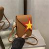 2025 Bolso Cruzado de Hombro Casual de Moda para Mujer Retro Simple Elegante Verano Nuevo Diseño de Nicho Bolso Cuadrado Pequeño