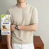 Camisa de punto de manga corta estilo Old Money para hombre con seda y lino, camiseta de cuello redondo, ropa de verano casual de alta gama para hombre