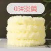Tallo de chenilla perro simulación muñeca hecho a mano diy tallo de chenilla engrosado encriptado material de 15 MM suministro directo de fábrica