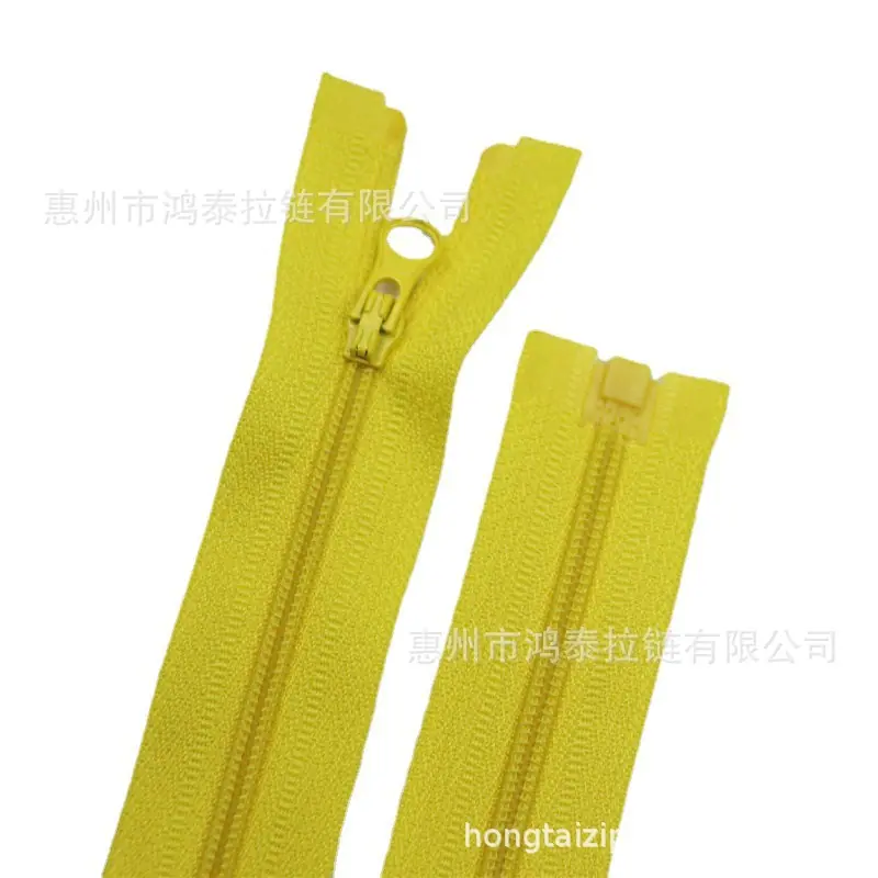 荧光黄扣.jpg
