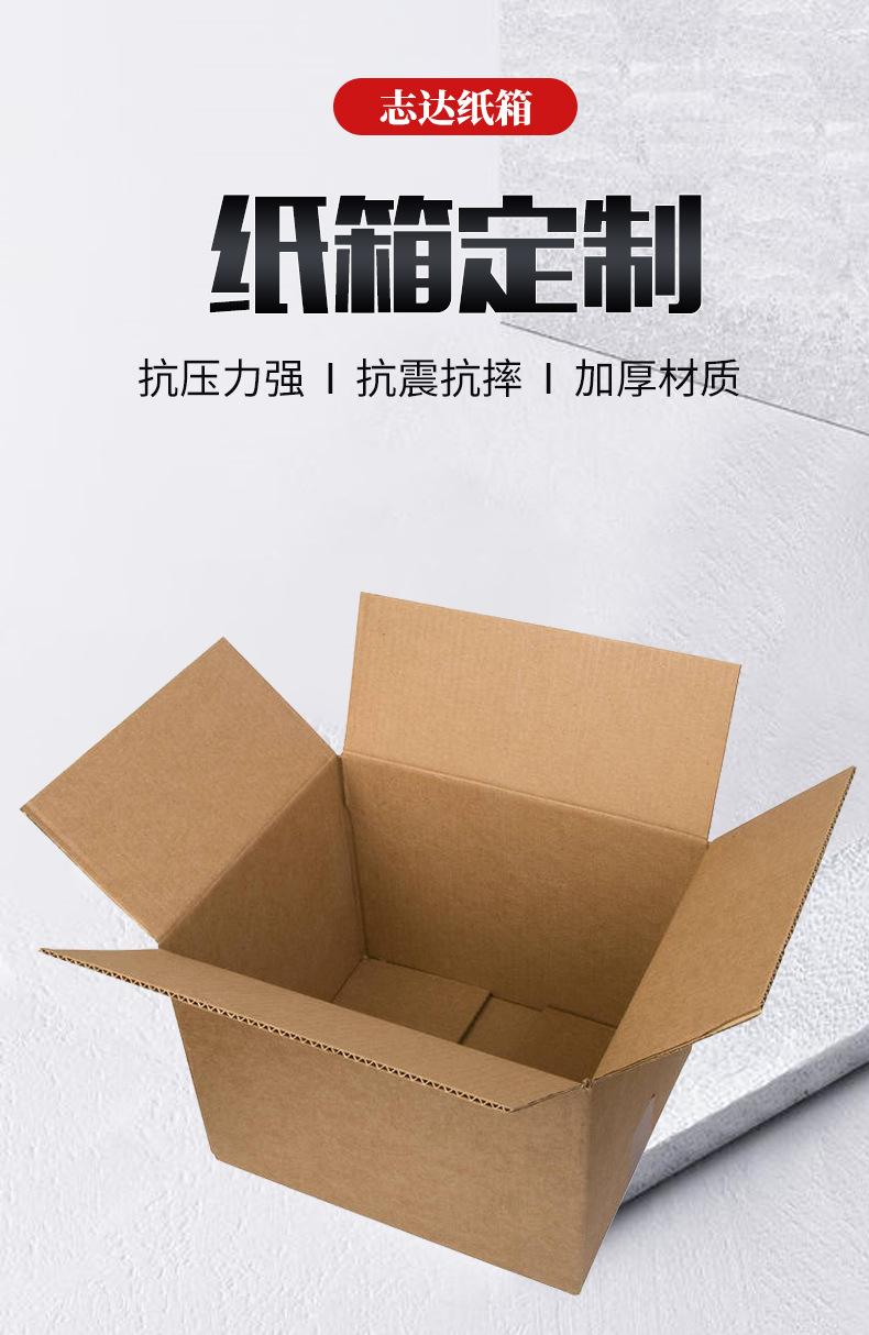 详情_01.jpg