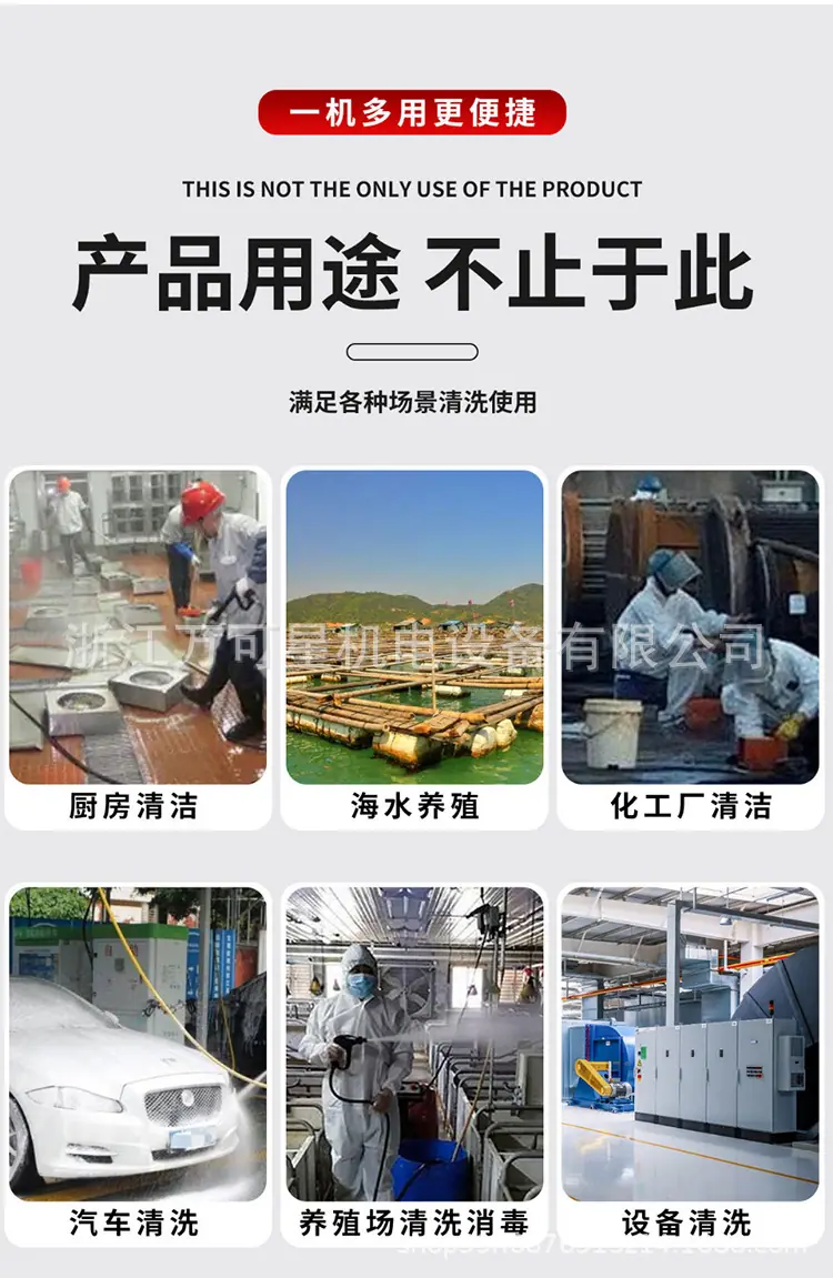不锈钢_05_08.jpg