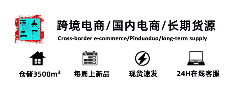 狗项圈发光