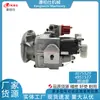 Injetor Cummins 4951537 AplicÁVEL Motor 3075529 Bomba de Injeção Peças para Máquinas de Construção