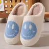 Zapatillas de algodón de cara sonriente y corazón de melocotón de invierno para mujer, zapatillas cálidas de felpa para el hogar en interiores, zapatillas arcoíris de venta cruzada, venta al por mayor