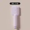 Herramienta de Corte de Cabello y Peine 2 en 1 para Recortar el Cabello y Eliminar Cabellos Sueltos, Específicamente para Niñas y Bebés, Venta al por Mayor