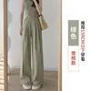 Pantalones de pierna ancha de seda de hielo Yamamoto para mujer, delgados de verano, casuales, holgados, estilo relajado, cintura alta, adelgazantes, secado rápido, rectos