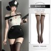 Xianyi Lencería Sexy Uniforme de Cosplay de Policewoman Sexy Estilo Abstinentemente Caliente Dama Madura Discoteca 8002 Cosplay de Policewoman